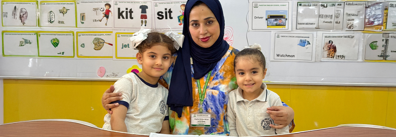 Welcome to Pakistan English School Kuwait